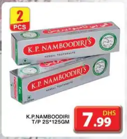 Grand Hyper Market K P NAMBOODIRI Toothpaste offer