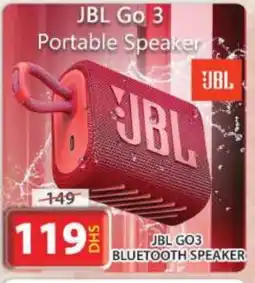 Grand Hyper Market JBL Speaker offer