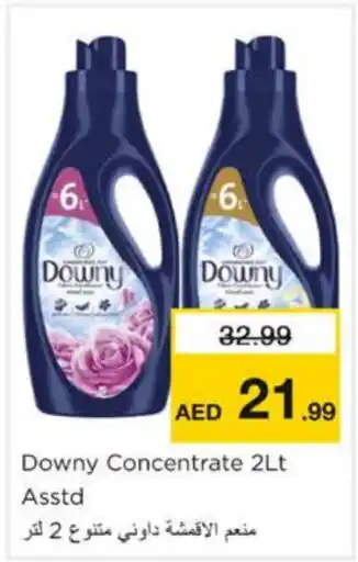 Nesto DOWNY Softener offer