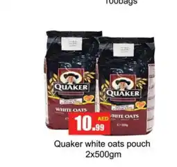 Gulf Hypermarket QUAKER Oats offer