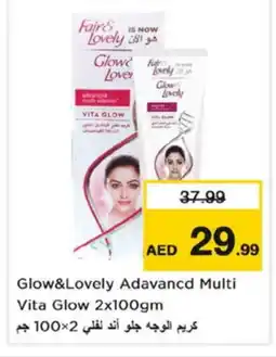 Nesto FAIR & LOVELY Face cream offer