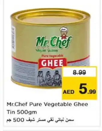 Nesto MR.CHEF Vegetable Ghee offer