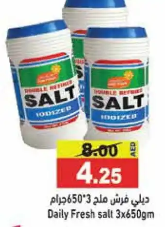 Aswaq Ramez DAILY FRESH Salt offer