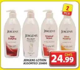 Grand Hyper Market JERGENS Body Lotion & Cream offer