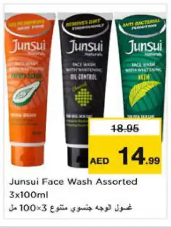 Nesto JUNSUI Face Wash offer