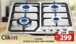 Grand Hyper Market CLIKON Gas Cooker/Cooking Range offer