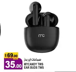 Hashim Hypermarket MYCANDY Earphone offer