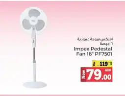 Kenz Hypermarket IMPEX Fan offer