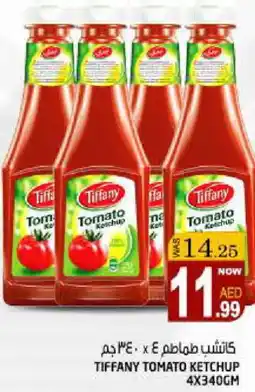 Hashim Hypermarket TIFFANY Tomato Ketchup offer