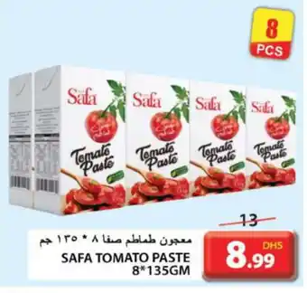 Grand Hyper Market SAFA Tomato Paste offer