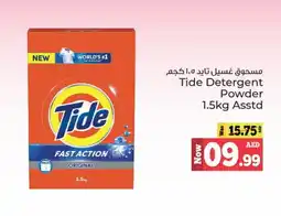 Kenz Hypermarket TIDE Detergent offer
