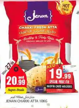 Pasons JENAN Atta offer