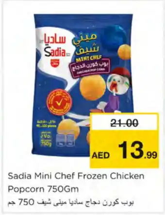 Nesto SADIA Chicken Pop Corn offer