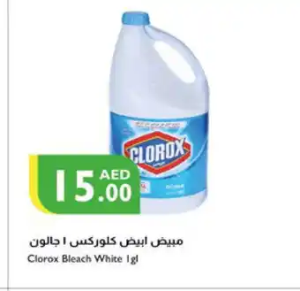 Istanbul Supermarket CLOROX Bleach offer