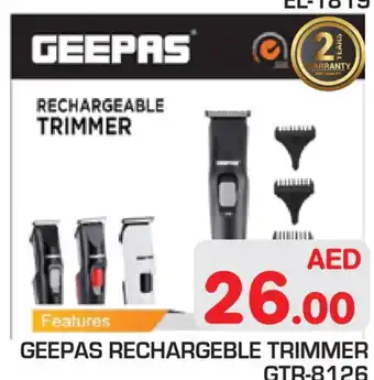 Baniyas Spike Hypermarket GEEPAS Remover / Trimmer / Shaver offer