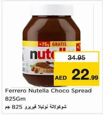 Nesto NUTELLA Chocolate Spread offer