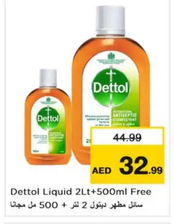 Nesto DETTOL Disinfectant offer