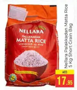 Pasons NELLARA Matta Rice offer