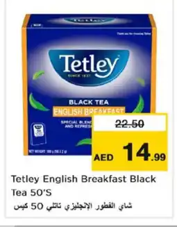 Nesto TETLEY Tea Bags offer