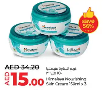 Lulu Hypermarket HIMALAYA Face cream offer