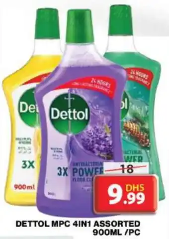 Grand Hyper Market DETTOL Disinfectant offer