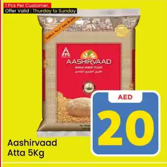 Mark & Save AASHIRVAAD Atta offer