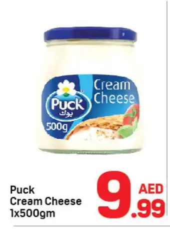 Day To Day PUCK Cream Cheese offer