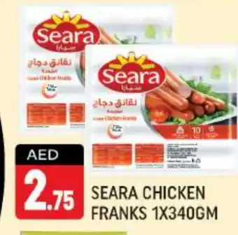 Shaklan SEARA Chicken Sausage offer