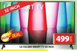 Grand Hyper Market LG Smart TV offer