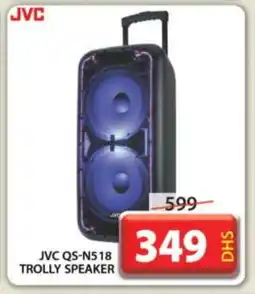 Grand Hyper Market JVC Speaker offer
