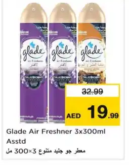Nesto GLADE Air Freshner offer