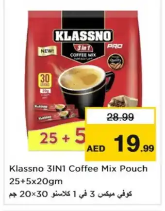 Nesto KLASSNO Coffee offer