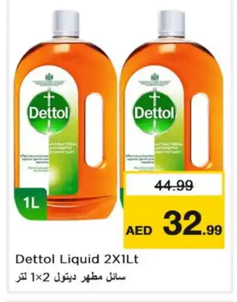 Nesto DETTOL Disinfectant offer