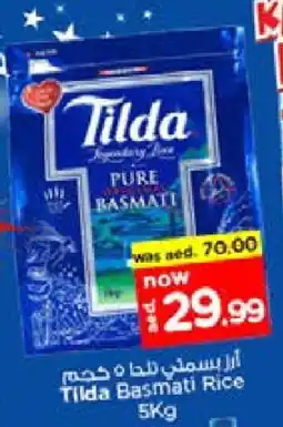Nesto TILDA Basmati / Biryani Rice offer