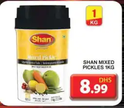 Grand Hyper Market SHAN Pickle offer