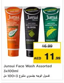 Nesto JUNSUI Face Wash offer