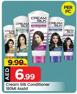 Mark & Save CREAM SILK Shampoo / Conditioner offer