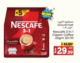 Kenz Hypermarket NESCAFE Coffee offer