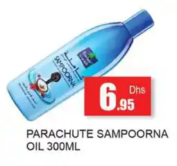 Zain Hypermarket PARACHUTE Hair Oil offer