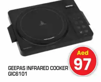 Baniyas Spike Hypermarket GEEPAS Infrared Cooker offer