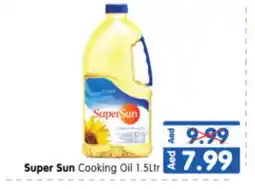 Al Madina Hypermarket SUPERSUN Cooking Oil offer