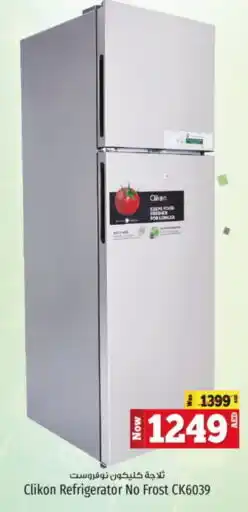 Kenz Hypermarket CLIKON Refrigerator offer