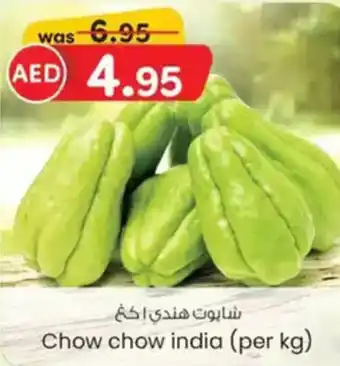 KM Trading Chow chow offer