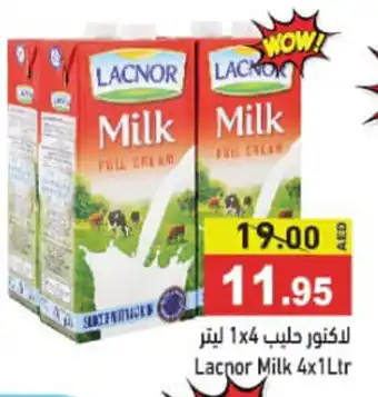 Aswaq Ramez Lacnor Milk offer