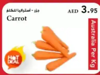 Almaya supermarket Carrot offer