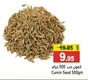 Aswaq Ramez Cumin Seed offer