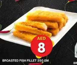 Grand Hyper Market Broasted fish fillet offer