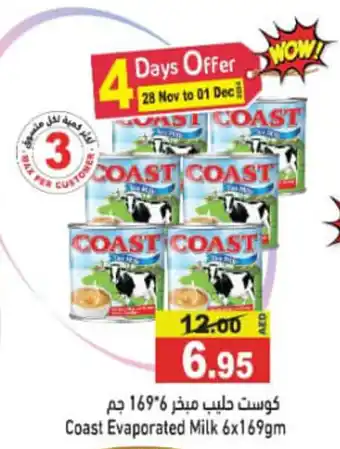 Aswaq Ramez Coast Evaporated Milk offer