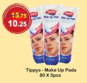 Aswaq Ramez Tippys - Make Up Pads offer