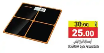 Aswaq Ramez Olsenmark Digital Personal Scale offer